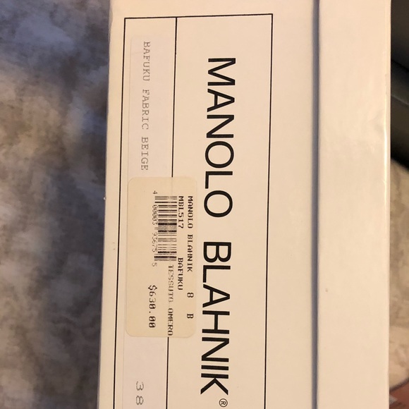 Manolo B - Picture 5 of 5